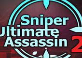 Sniper Ultimate Δολοφόνος 2