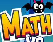 მათემატიკის vs Bat